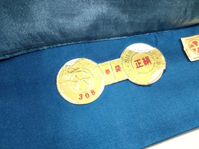 平和屋着物●西陣　とみや織物謹製　とみや帯　六通柄袋帯　唐織　更紗鳳凰花絵皿文　証紙付き　正絹　逸品　DABL2565fe