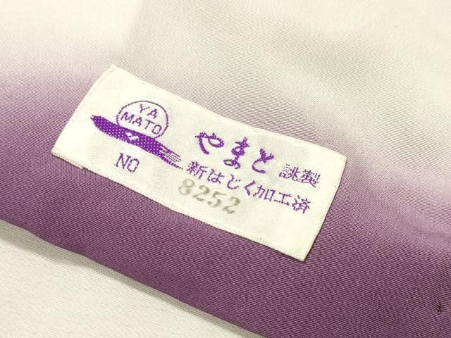 平和屋着物●上質な小紋　更紗花間道　金通し地　やまと誂製　正絹　逸品　DABL2617fe
