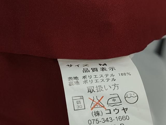 平和屋着物■小紋　舞花文　洗える着物　DABL3027qa
