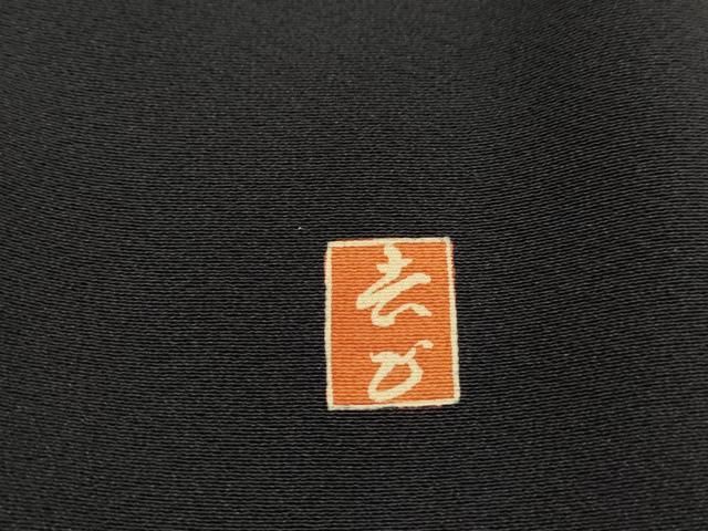 平和屋着物■豪華黒留袖　作家物　駒刺繍　流水群鶴文　正絹　逸品　DABL3030qa