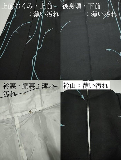 平和屋着物■上質な小紋　唐草文　黒地　正絹　逸品　DABL3123qa