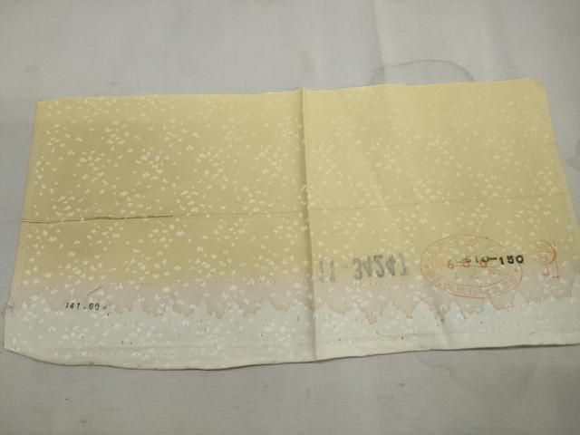 平和屋着物■訪問着　枝花文　暈し染め　金彩　反端付き　正絹　逸品　未使用　DABL3125qa