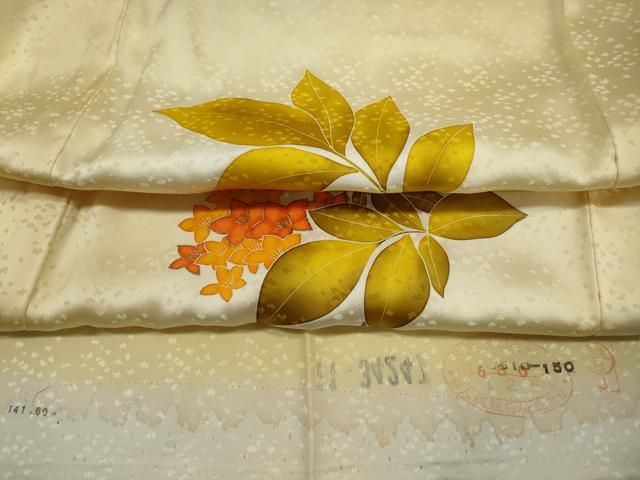 平和屋着物■訪問着　枝花文　暈し染め　金彩　反端付き　正絹　逸品　未使用　DABL3125qa