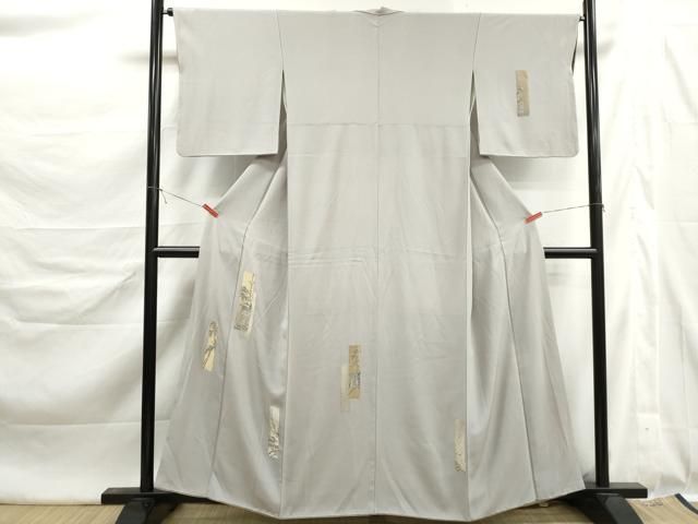 平和屋着物■訪問着　寿光織　短冊御所車文　金糸　正絹　逸品　DABL3128qa