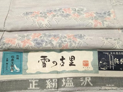 平和屋着物■塩沢紬　作家物　雪の小里　草花文　証紙付き　正絹　逸品　DABL3137qa