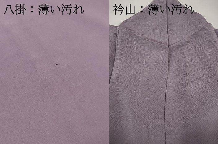 平和屋着物■上質な色無地　紅藤色　鬼しぼ縮緬　正絹　逸品　DABL3151qa