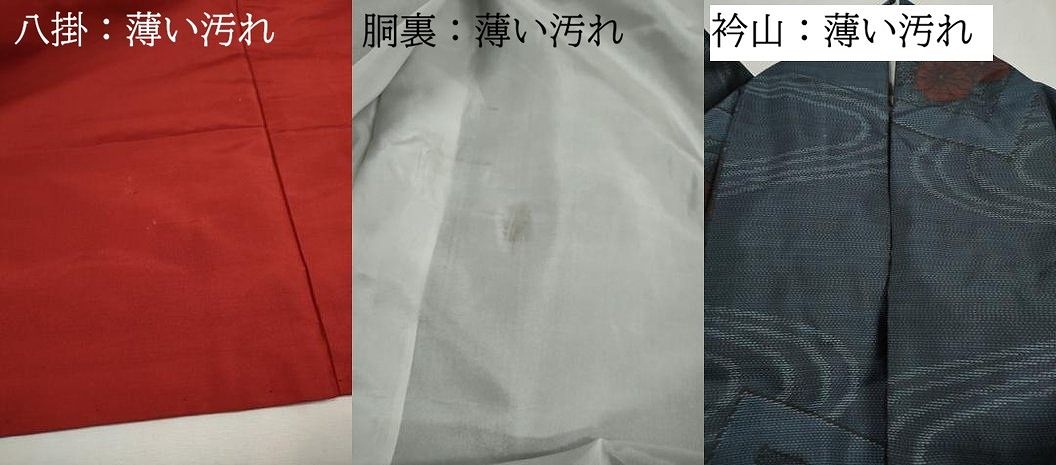 平和屋着物■本場大島紬　色紙流水花文　証紙付き　正絹　逸品　DABL3155qa