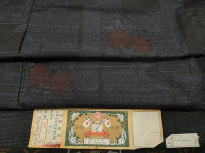 平和屋着物■本場大島紬　風景花文　証紙付き　正絹　逸品　未使用　DABL3190qa
