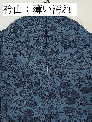 平和屋着物■本藍　型絵染　小紋　草花文　正絹　逸品　DABL3236qa