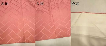 平和屋着物●豪華振袖　檜垣地紋　銀朱色　正絹　逸品　DABL3540du