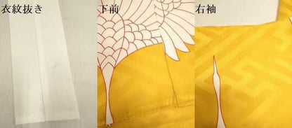 平和屋着物●長襦袢　無双仕立て　飛鶴文　半衿刺繍　正絹　逸品　DABL3541du