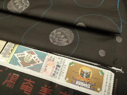 平和屋着物●本場大島紬　9マルキ　古代染色純泥染　地空き　花毬文　証紙付き　正絹　逸品　DABL3544du
