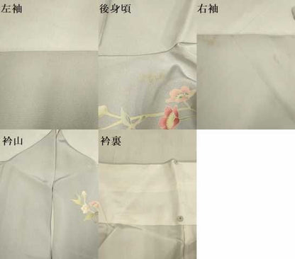平和屋着物●本加賀友禅作家　和泉衛知　訪問着　枝花文　暈し染め　反端付き　正絹　逸品　DABL3549du