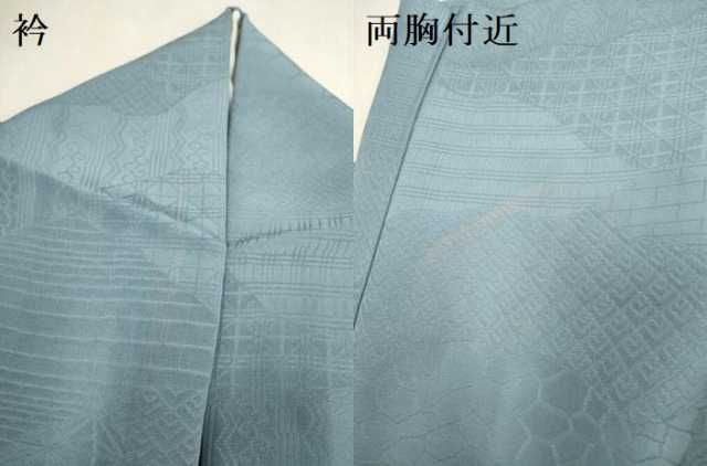 平和屋着物●上質な色無地　吉祥地紋　暗いフォッグ色　正絹　逸品　DABL3550du