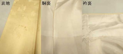 平和屋着物●上質な色無地　人物地紋　飴色　正絹　逸品　DABL3556du