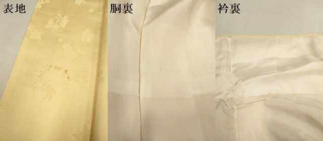 平和屋着物●上質な色無地　人物地紋　飴色　正絹　逸品　DABL3556du