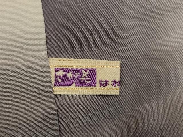 平和屋着物●訪問着　絞り　舞花文　黒地　さが美扱い　正絹　逸品　DABL3557du
