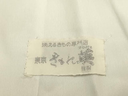 平和屋着物▽洗える最高級着物　＜英＞はなぶさ謹製　小紋　単衣　格子　洗える着物　DABL3626du