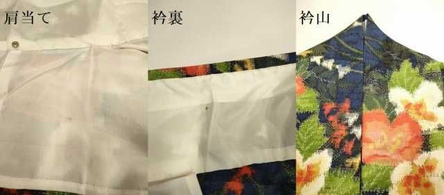 平和屋着物▽上質な紬　単衣　草花文　正絹　逸品　DABL3628du