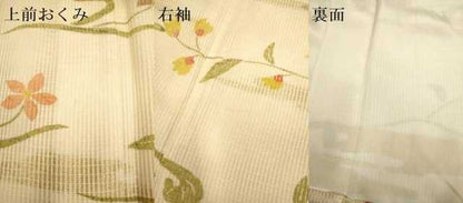 平和屋着物●訪問着　花鳥文　暈し染め　正絹　逸品　DABL3664du