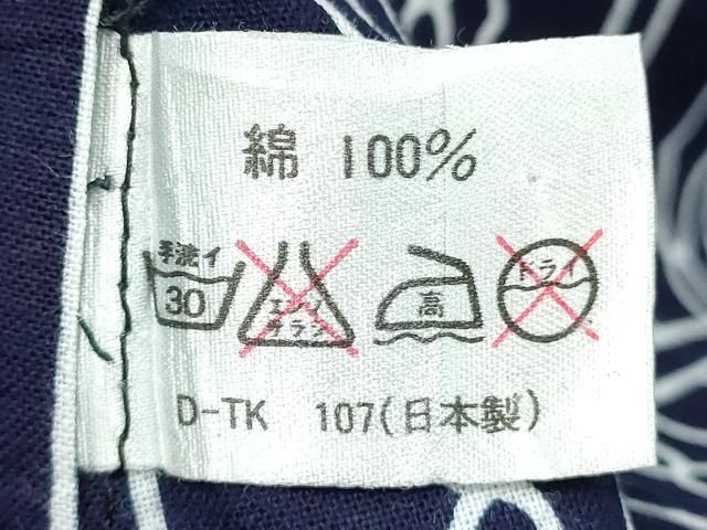 平和屋着物∴夏物　男性　浴衣　注染　抽象文　日本製　綿　逸品　DABL4009cd