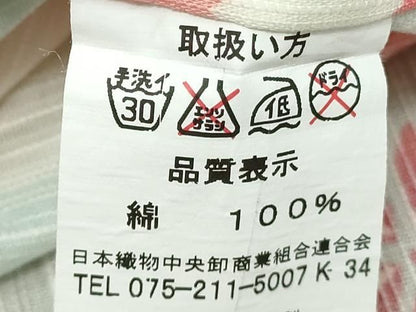 平和屋着物∴夏物　浴衣　舞花文　綿　逸品　DABL4033cd