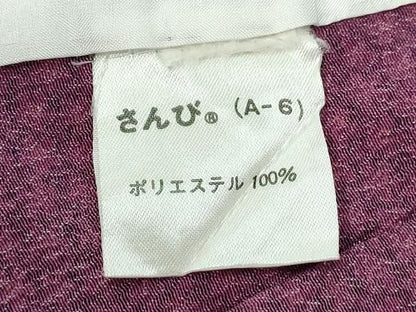 平和屋着物▽江戸小紋　単衣　小花文　さんび謹製　洗える着物　DABL4039cd