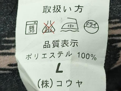 平和屋着物▽小紋　単衣　雪輪文　黒地　洗える着物　DABL4043cd