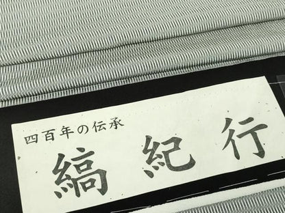 平和屋着物▽江戸小紋　単衣　縞紀行　反端付き　正絹　逸品　DABL4044cd