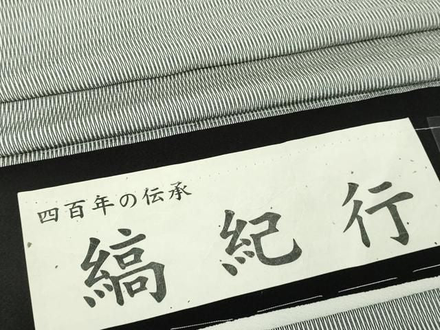 平和屋着物▽江戸小紋　単衣　縞紀行　反端付き　正絹　逸品　DABL4044cd