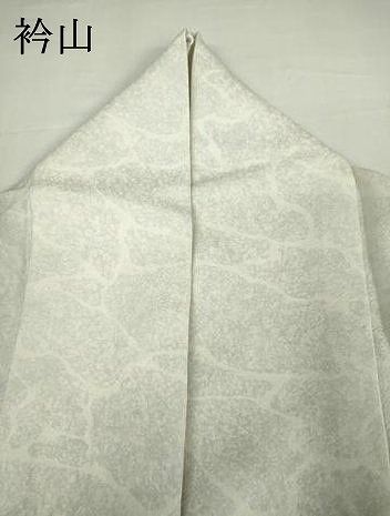 平和屋着物▽訪問着　単衣　総刺繍　宝尽くし　暈し染め　金銀糸　ロング丈　正絹　逸品　DABL4150cd