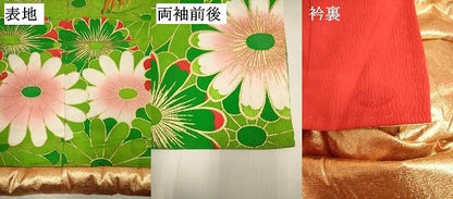 平和屋本店●色打掛　お引きずり　和装　婚礼　結婚式　花嫁　神社挙式　駒刺繍　飛鶴花文　金銀彩　逸品　DABL4317cd