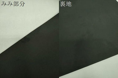 平和屋着物●塩瀬　太鼓柄袋帯　駒刺繍　雪輪宝尽くし花文　黒地　金彩　正絹　逸品　DABL5006ps