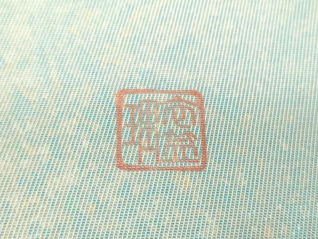 平和屋着物▼太鼓柄袋帯　作家物　手描き　木立　引箔　正絹　逸品　DABL5017ps