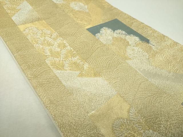 平和屋着物▼六通柄袋帯　流水若松葉　金銀糸　正絹　逸品　未使用　DABL5044ps