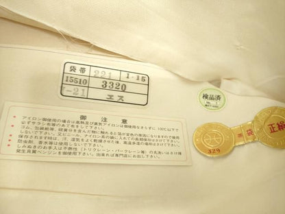 平和屋着物▼西陣　じゅらく謹製　六通柄袋帯　飛鶴文　金銀糸　証紙付き　正絹　逸品　DABL5077ps