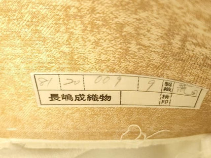 平和屋着物▼西陣　長嶋成織物　ながしま帯　六通柄袋帯　唐織　桃山を偲　紅白梅　休み鳥　金糸　引箔　正絹　逸品　DABL5173ps