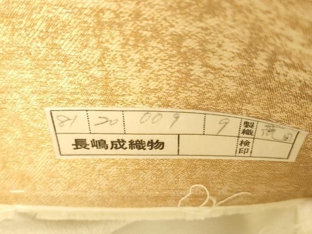 平和屋着物▼西陣　長嶋成織物　ながしま帯　六通柄袋帯　唐織　桃山を偲　紅白梅　休み鳥　金糸　引箔　正絹　逸品　DABL5173ps