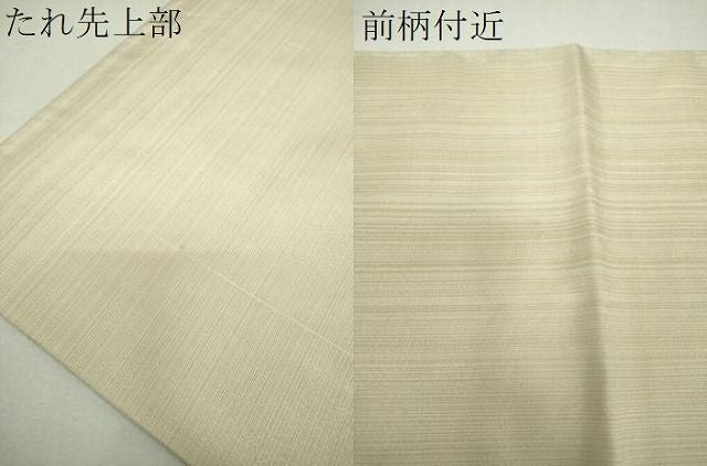 平和屋着物●太鼓柄袋帯　すくい織　地紙花文　金銀糸　正絹　逸品　DABL5250ps