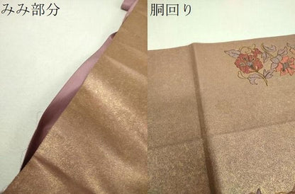 平和屋着物▼中国三大刺繍　スワトウ刺繍　汕頭刺繍　総刺繍　太鼓柄袋帯　駒刺繍　正倉院花文　金糸　引箔　正絹　逸品　DABL5338ps