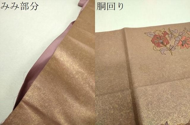 平和屋着物▼中国三大刺繍　スワトウ刺繍　汕頭刺繍　総刺繍　太鼓柄袋帯　駒刺繍　正倉院花文　金糸　引箔　正絹　逸品　DABL5338ps