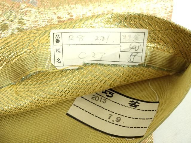 平和屋着物▼六通柄袋帯　正倉院花文　金糸　正絹　逸品　DABL5340ps