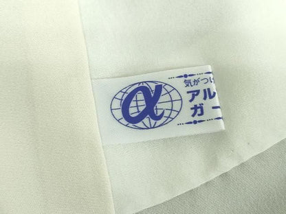 平和屋着物●訪問着　手描き　水滴　暈し染め　正絹　逸品　未使用　DABL5461ps
