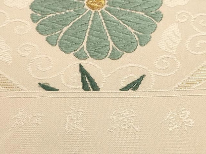 平和屋本店▼西陣　六通柄袋帯　加良織錦　本金箔　東急百貨店扱い　証紙付き　正絹　逸品　DABL7522sf