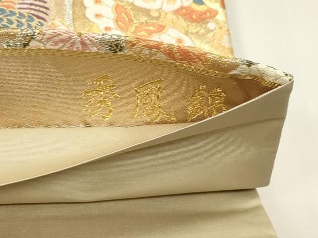 平和屋本店▼六通柄袋帯　唐織　秀鳳錦　本金弐重箔　正絹　逸品　DABL7525sf