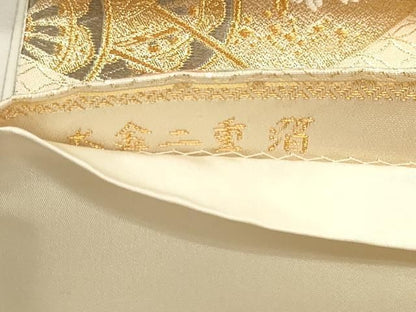 平和屋本店▼六通柄袋帯　唐織　能繍小袖　本金二重箔　正絹　逸品　DABL7526sf