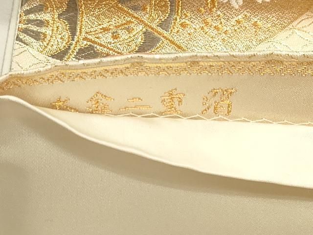 平和屋本店▼六通柄袋帯　唐織　能繍小袖　本金二重箔　正絹　逸品　DABL7526sf
