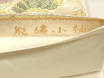 平和屋本店▼六通柄袋帯　唐織　能繍小袖　本金二重箔　正絹　逸品　DABL7526sf