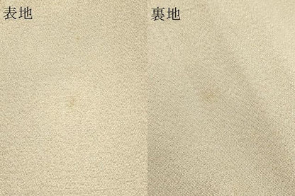 平和屋本店▼太鼓柄袋帯　つづれ織　花鳥菱取文　本金箔24Ｋ　正絹　逸品　DABL7533sf