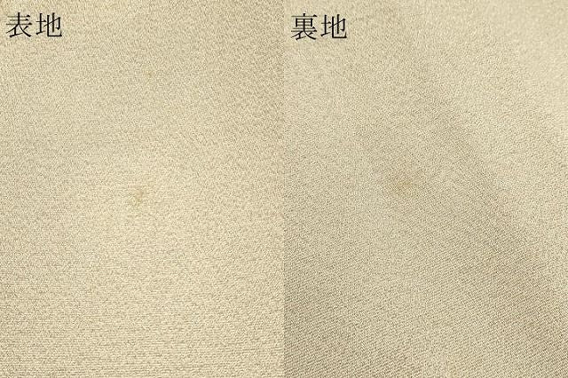 平和屋本店▼太鼓柄袋帯　つづれ織　花鳥菱取文　本金箔24Ｋ　正絹　逸品　DABL7533sf